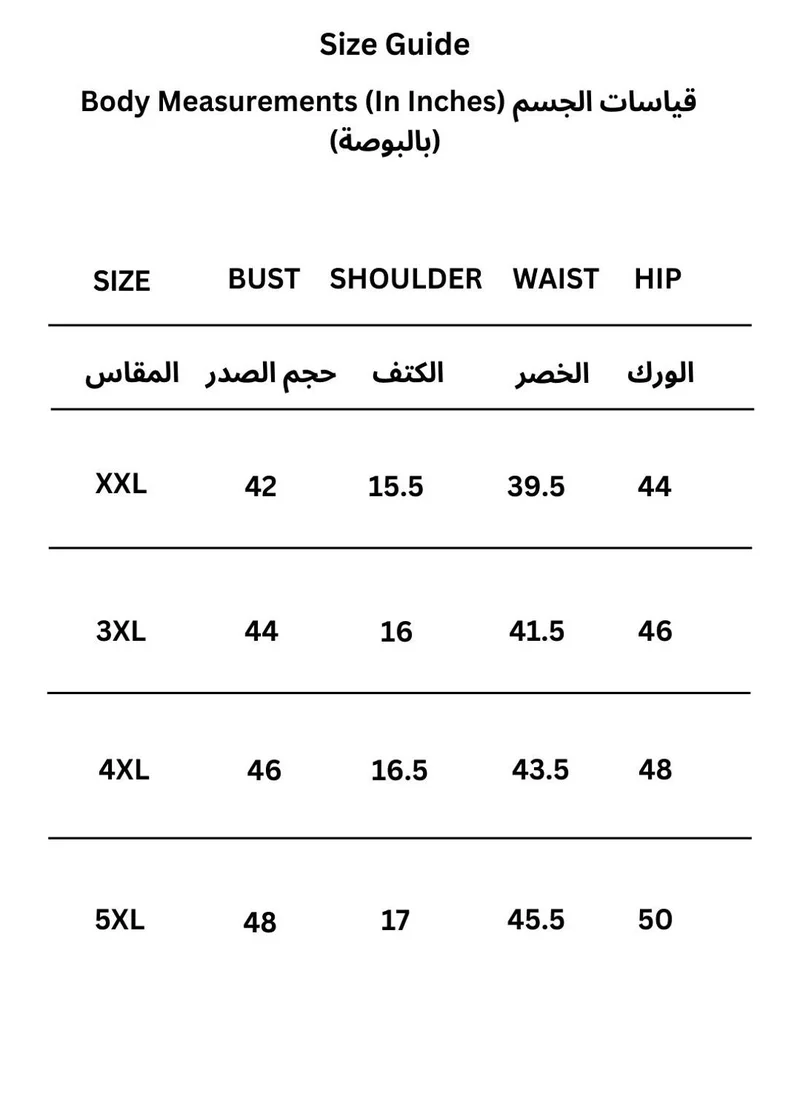 جلو باص جلوبس جلو بلس طقم نسائي كورتا مقاس كبير بنطال واسع مطرز بالزري بياقة على شكل حرف